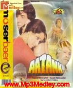 Aatank 1996